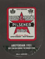 Licentiebrouwsels , Heineken's Pilsener Bier