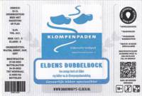 Brouwhuys Elden, Eldens Dubbelbock