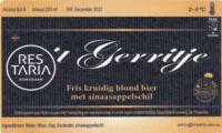 Stoombierbrouwerij De Pimpelier, 't Gerritje
