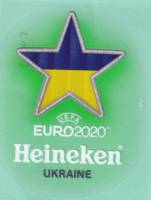 Heineken, Heineken Ukraine