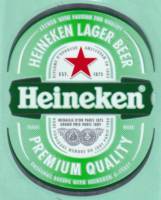 Heineken, Heineken Lager Beer