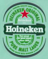 Heineken, Hoineken