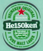 Heineken, He150ken