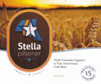 Buitenlandse bieren voor Nederlandse markt (etiket Nederlandse plaatsnaam), Stella Pilsener