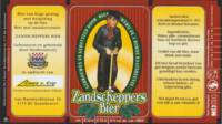 Bierbrouwerij de 3 Horne, Zandscheppers Bier