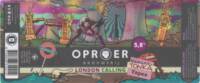 Oproer Brouwerij, London Calling
