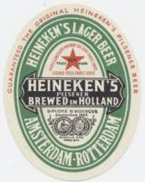 Heineken, Heineken's Lager Beer Pilsener