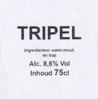 Brouwerij Van de Oirsprong, Tripel