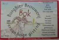 Burg Bier Brouwerij, Bok