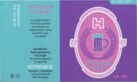 Brouwerij Huttenkloas, Het Digitale Huisbier Alcoholarm