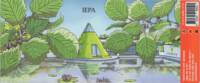 Brouwerij Huttenkloas, IEPA