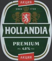 Licentiebrouwsels , Hollandia Premium