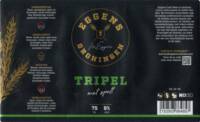 Eggens Craft Beer, Tripel met Spelt