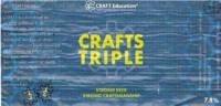 De Peelreus, Crafts Triple