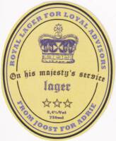 Amateurs, Royal Lager