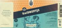 Brouwerij Casimir, Saizoentje Farmhouse Ale