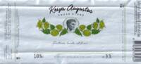 Brouwerij Rodanum, Keizer Augustus Zwaar Blond