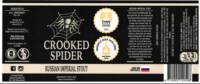 Crooked Spider, Russian Imperial Stout