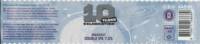 Brouwerij De Moersleutel, 10 Years Celebration