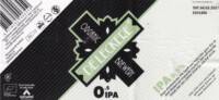 Bierbrouwerij De Leckere, 0.5 IPA