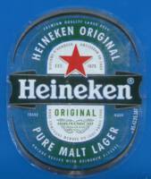 Licentiebrouwsels , Heineken Pure Malt Lager