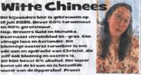 Amateurs, Witte Chinees