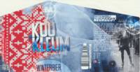 Brouwerij Avereest, Koukleum Winterbier