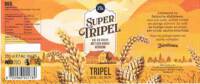 Stadshaven Brouwerij Rotterdam, Super Tripel