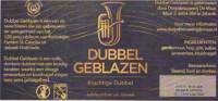 Dorpsbrouwerij De Maar, Dubbel Geblazen  Krachtige Dubbel