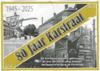 Brouwerij De Blauwe Knoop, 80 Jaar Karstraat