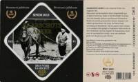 Brouwerij Kaarschot, Kaarschots Akker