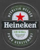 Heineken, Heerlijk Helder Puur Gerstemout