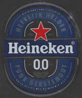 Heineken, Heineken 0.0 Heerlijk Helder Puur Gerstemout
