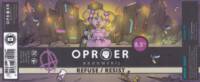 Oproer Brouwerij, Refuse / Resist