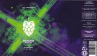 Folkingebrew, It's About Time
