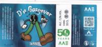 De Brouwschuur, D'n Gasgever Dubbel