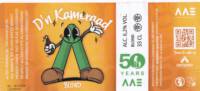 De Brouwschuur, D'n Kameraad Blond