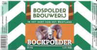 Bospolder Brouwerij, Bockpolder