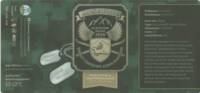 Brouwerij 't Meuleneind , Altus et Frigidus