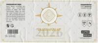 Aspro Brews, Vakmansjap 2026