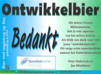Ge&iuml;mporteerd buitenlands bier - Nederlandse importeur en NL opmaak, Ontwikkelbier Bedankt