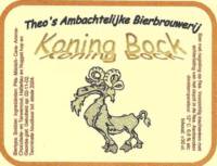 Amateurs, Koning Bock