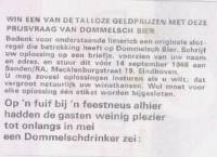 Dommelsche Bierbrouwerij, Dommelsch Pilsener