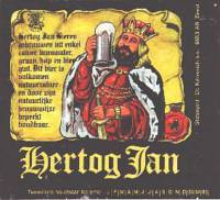 Dommelsche Bierbrouwerij, Hertog Jan