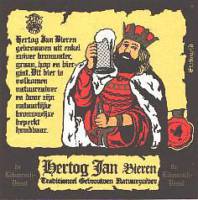 Dommelsche Bierbrouwerij, Hertog Jan Bieren