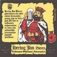 Dommelsche Bierbrouwerij, Hertog Jan Bieren