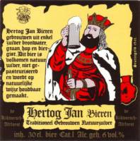 Dommelsche Bierbrouwerij, Hertog Jan Bieren