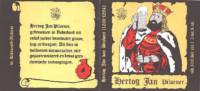 Dommelsche Bierbrouwerij, Hertog Jan Pilsener