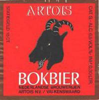 Dommelsche Bierbrouwerij, Artois Bokbier