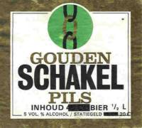 Dommelsche Bierbrouwerij, Gouden Schakel Pils